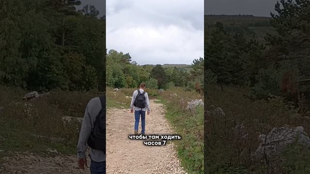 У вас также? 😊 Подпишись, новое видео каждый день!