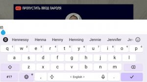 прохожу скулбой рануэй на практике.