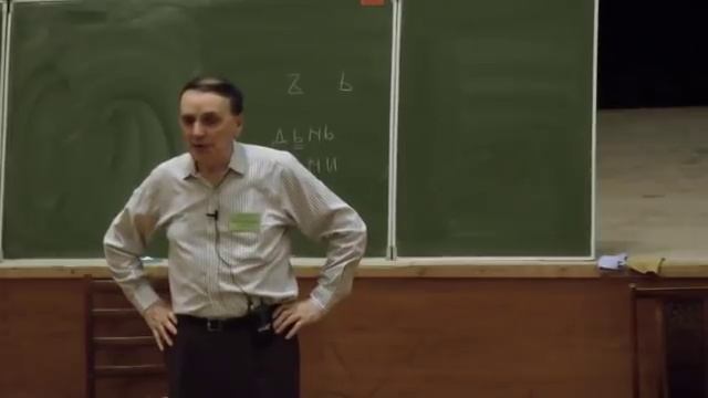 Зализняк. Контуры истории русского языка. 2012