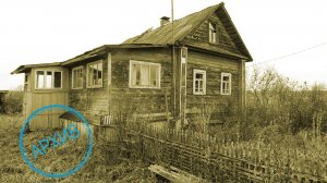 Дом в деревне Тараканово