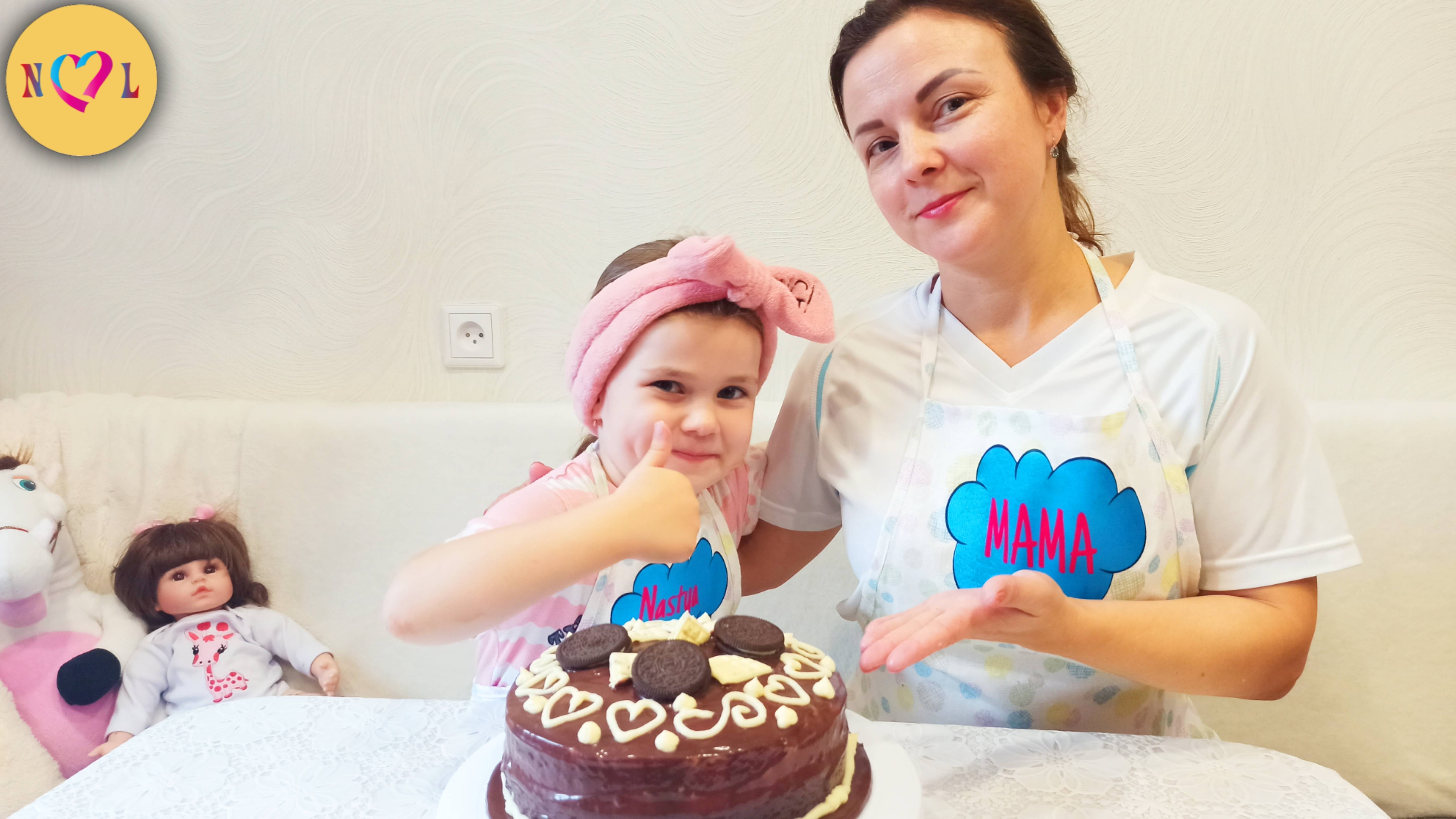СЮРПРИЗ для Папы  Печём торт "ЧАРОДЕЙКА"  Nastya life VLOG [4k UHD] 0+