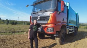 Тест драйв мусоровоза EMI Ecopress на шасси Шакман 6х6