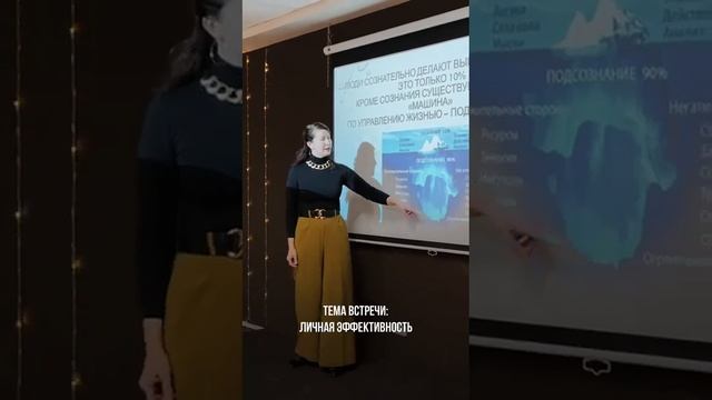 #shortsvideo #новыйсезон #профессиямечты