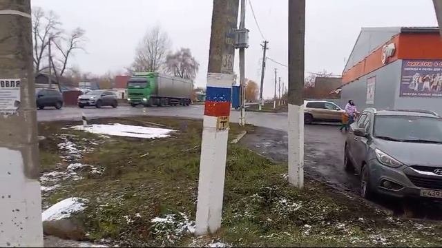 снаружи