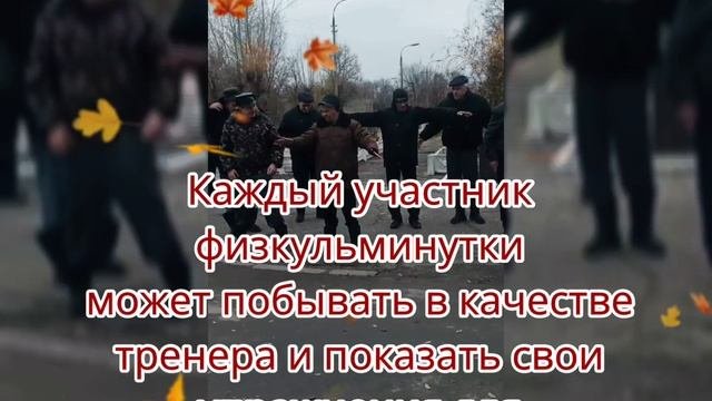 Здоровый образ жизни. Отделение активного наблюдения