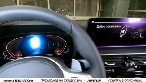 Обзор BMW 530i xDrive G30 M-Sport PLUS Black Carbon / БМВ 530 бензин М-спорт Плюс 2021