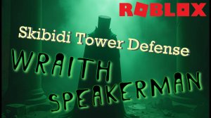 "Обзор" на очередного хэллоуинского юнита! Roblox: Skibidi Tower Defense