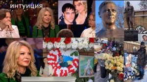 Шокированы все. Пришедшую на погост Светлану Шатунову постиг удар.