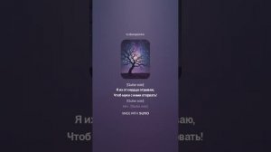 М.Ю. Лермонтов БЕЗУМЕЦ Я! ВЫ ПРАВЫ, ПРАВЫ!..