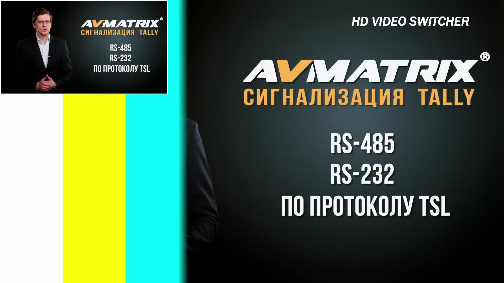 TEST_S6_4_RUTUBE смотреть онлайн