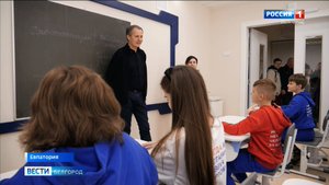 В санатории "Бригантина "Белогорье" стартовала 14 смена