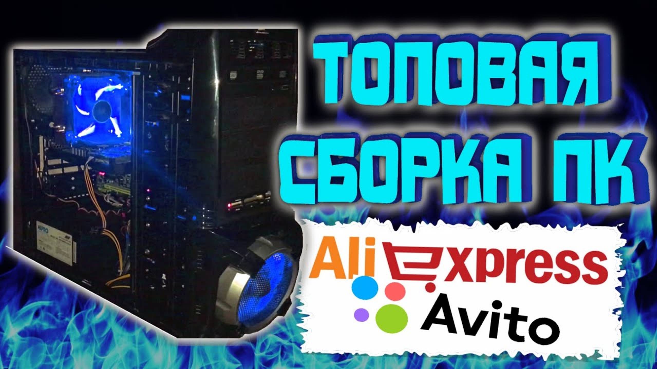 Удлинитель для фонаря 18650. Внешний блок av10imwewa. Энергосберегающие бытовые приборы. 15000 18000. Станок рядовой намотки 350а.