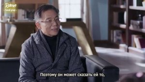 Лян Шэн, отпустим всю боль 1 сезон 48 серия