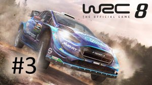 Прохождение WRC 8: FIA World Rally Championship - Часть 3. Junior WRC (Великобритания)