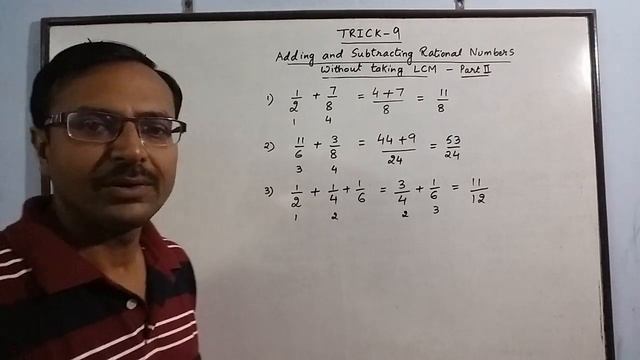 SHORTEST METHOD - Add, Subtract and Compare Fractions