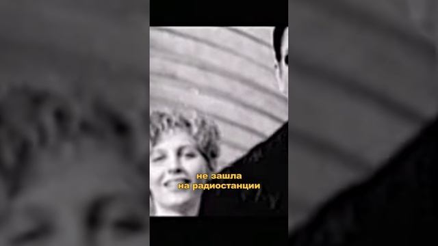 Путь песни «Я знаю» | Свинцовый туман