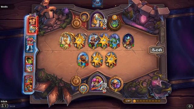 Hearthstone 2024 патч аксесcуары , поля сражений  , дуо режим 39   чет както легко