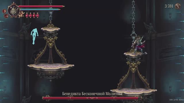 ВСЕ БОССЫ Blasphemous 2.