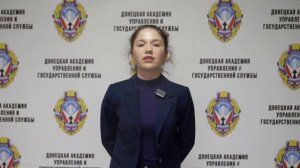 Поздравление студенческого самоуправления с Днем преподавателя высшей школы