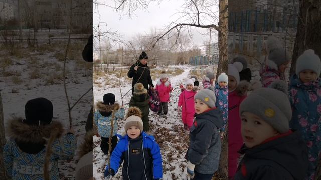 Поход на стадион в группе «Капитошка». ДОУ 106 Братск