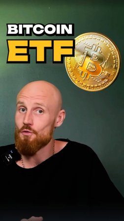 Акции ETF | Как это работает?