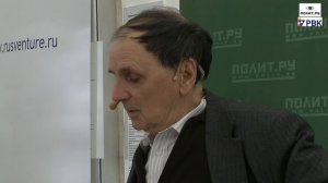 Андрей Зализняк. Новгородская Русь по берестяным грамотам взгляд из 2012 года