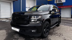 Полная оклейка Chevrolet Tahoe