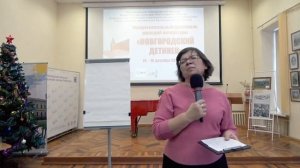 Экспресс-лекция Нины Александровны Ягодинцевой «Основы метафорического мышления»