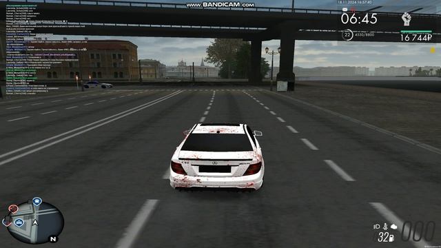 Артёмка.