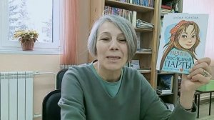 Библиотекари рекомендуют