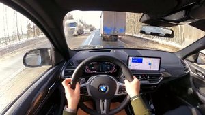 POV тест-драйв BMW X3 G01 M40i рестайлинг 2022 / тест за рулем БМВ Х3 М40и 387 л.с. facelift