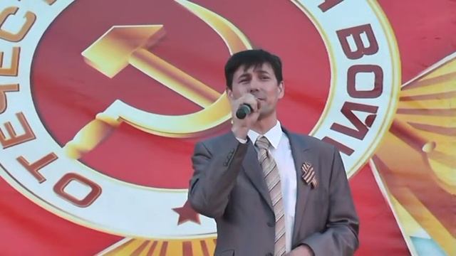 Каширный это
