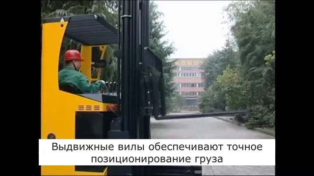 Ричтраки
