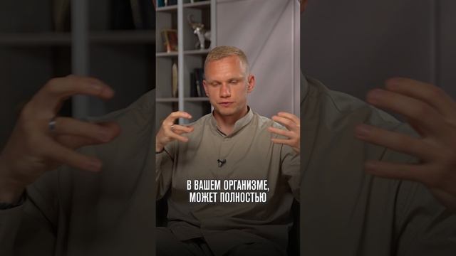 Что предотвратит разрушение сосудов?