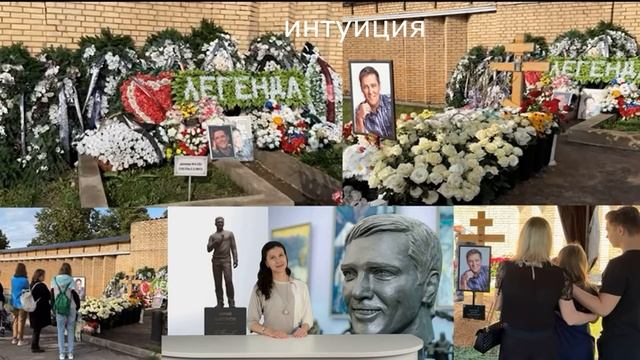 Удивило всех. Открытие памятника Юрию Шатунову вызвало небывалый интерес.