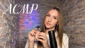асмр | пустые баночки🧴шопот| asmr whisper