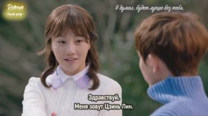 Лян Шэн, отпустим всю боль 1 сезон 22 серия