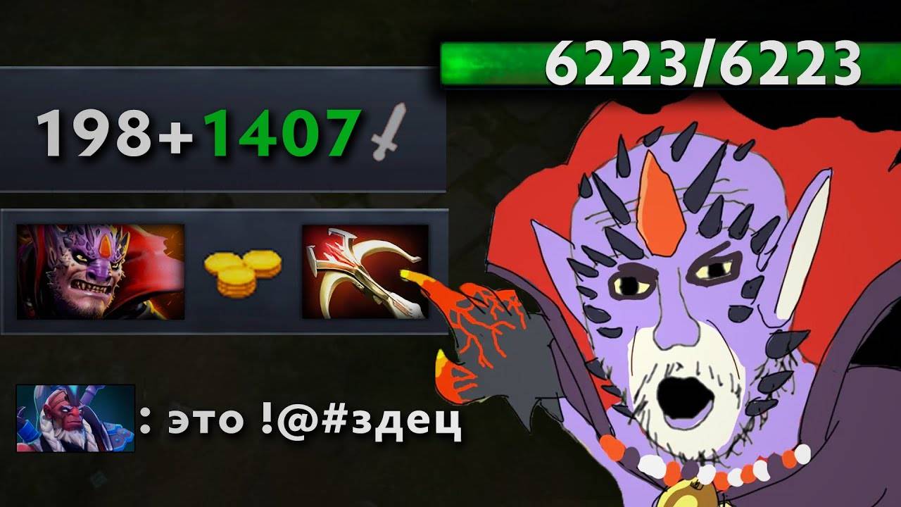 ПОДХОДИТЕ, ЩЕКОТАТЬ БУДУ! Lion 7.37 Radikaifa смотреть онлайн