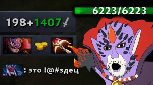 ПОДХОДИТЕ, ЩЕКОТАТЬ БУДУ!   Lion 7.37 Radikaifa