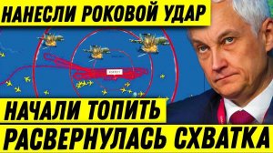 В Пентагоне наконец поняли! Российский РЭБ нанёс РОКОВОЙ удар и очистила небо над Черным морем