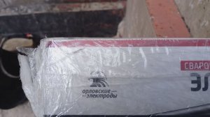 АНО-21, Lincoln, Орловские-Мценск.
Рутил.