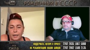 Алко беженка из страны "У" бухает и помогает ВСУ. #Rulet TV #Рулет ТВ #чат рулетка #стрим – YouTube