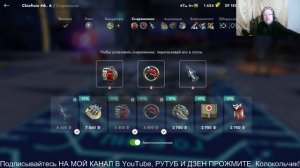 WoT Blitz.Черная Пятница Скидки Залетай и многое другое.WoT Blitz  ТАНКИ НА ЗАКАЗ