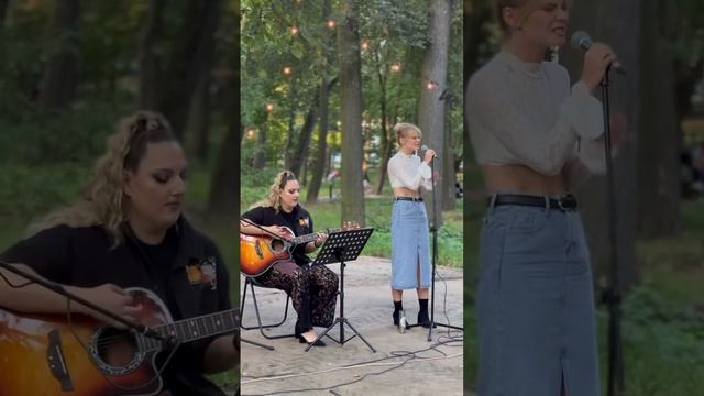 Я для тебя останусь светом ❤️