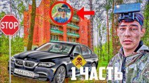 НАШЁЛ ГРАНАТУ и ЧЕМОДАН времён СССР В ЛЕСУ!!! НАХОДКА 1943 ГОДА