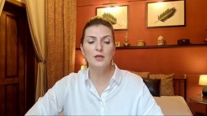 Путешествие аспекта + Юг в матрице типа