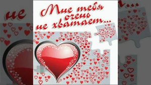 Доброе утро🌼Любимый❤️