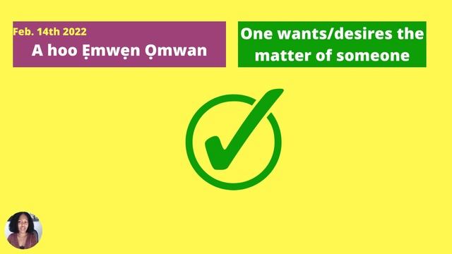 Edo / Bini "I LOVE YOU" revisited & new EDO ONLINE CLASS for Beginners смотреть онлайн