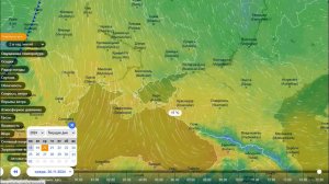 С 20 ноября на юге России ожидается очень теплая погода. Прогноз погоды