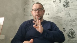 №5473 Интересные вести